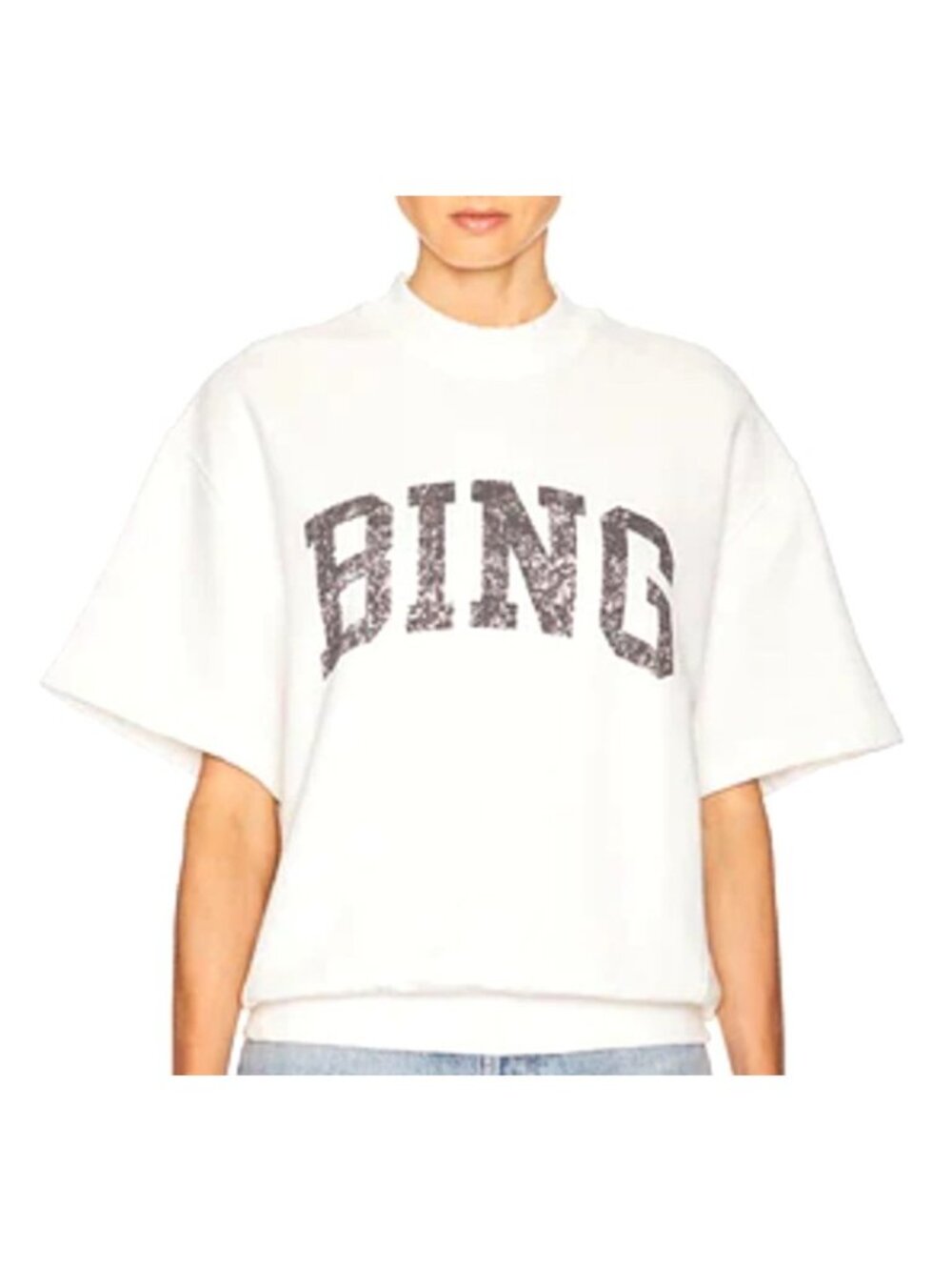 Anine Bing Women's Sz Small Jay Bing Sweatshirt